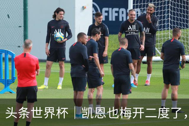 头条世界杯｜凯恩也梅开二度了，只有C罗颗粒无收