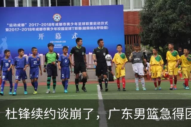 杜锋续约谈崩了，广东男篮急得团团转，外教真要来了？